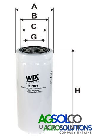 Фільтр гідравлічний MAGNUM, STX, Steiger/Quadtrac STX 535