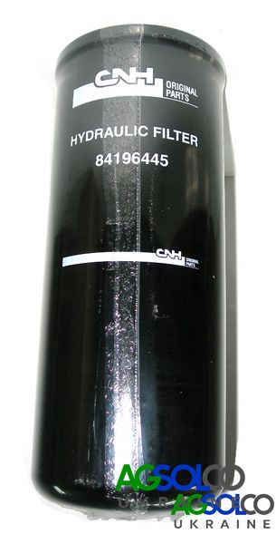 Фільтр гідравлічний Steiger 500