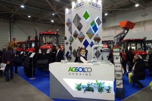 Экспозиция АГСОЛКО на выставке «Зерновые технологии 2019»