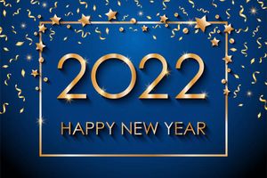 Вітаємо з Новим 2022 роком!