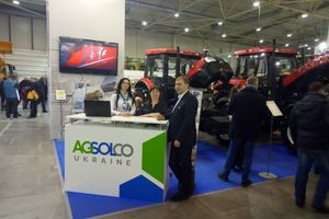 «Зерновые технологии» - «АГСОЛКО Украина» представила разнообразную технику для агросегмента
