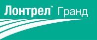 Лонтрел Гранд 75% в.г.