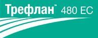 Трефлан 480, к.е.
