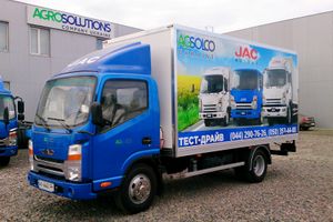 Пропонуємо на тест-драйв вантажний автомобіль JAC N56!