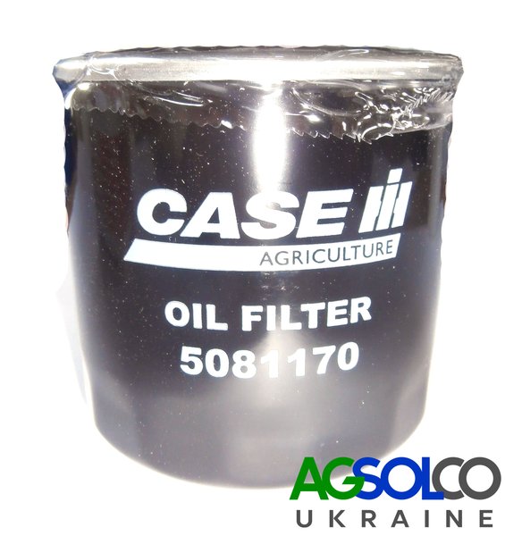 Фільтр оливи двигуна CASE IH Farmall JX110