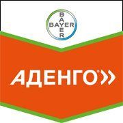 Аденго&reg; 46,5% SC, к.с.