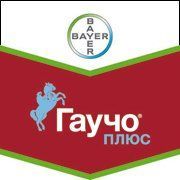 Гаучо Плюс 466 FS, ТН
