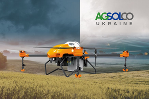 Аграрний дрон-обприскувач – інноваційні технології в дії