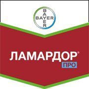 Ламардор Про 180 Fs