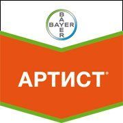 Артист 41,5 WG, в.г.