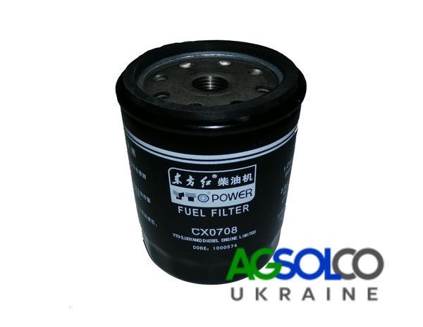 Фільтр тонкої очистки палива 804-954