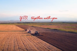 YTO Group Corporation - один з найбільших виробників сільськогосподарської техніки в Китаї. Нове відео на нашому YouTube-каналі!