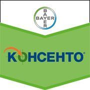 Консенто 450 к.с.