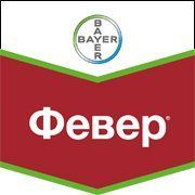 Февер 300 FS, т.к.с.